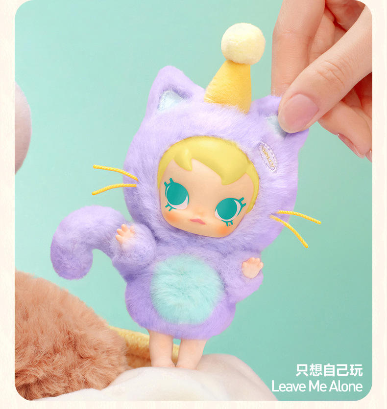 Molly Baby Pocket Friends series vinyl plush pendant mystery box - blind box gift