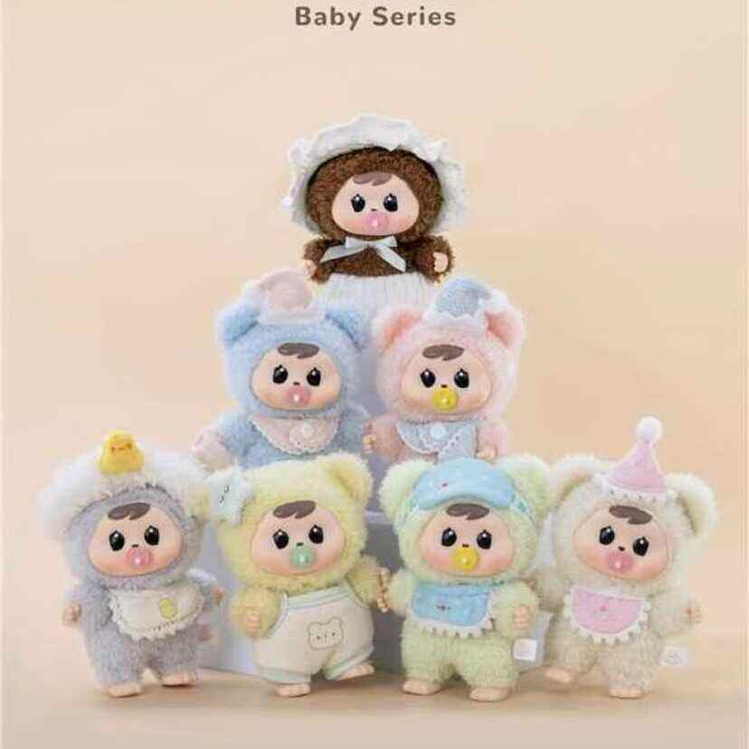 Kawaii doll Baoao Hug V2 second-generation Good Night series, handmade cute vinyl baby blind box toy, trendy cinnamon animal